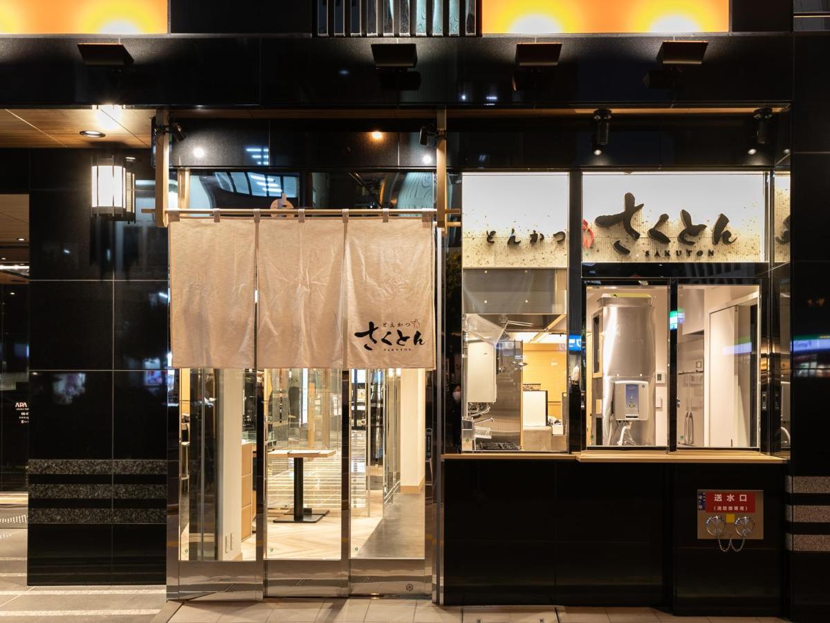 Apa Hotel Osaka Temmabashi Ekimae Екстериор снимка