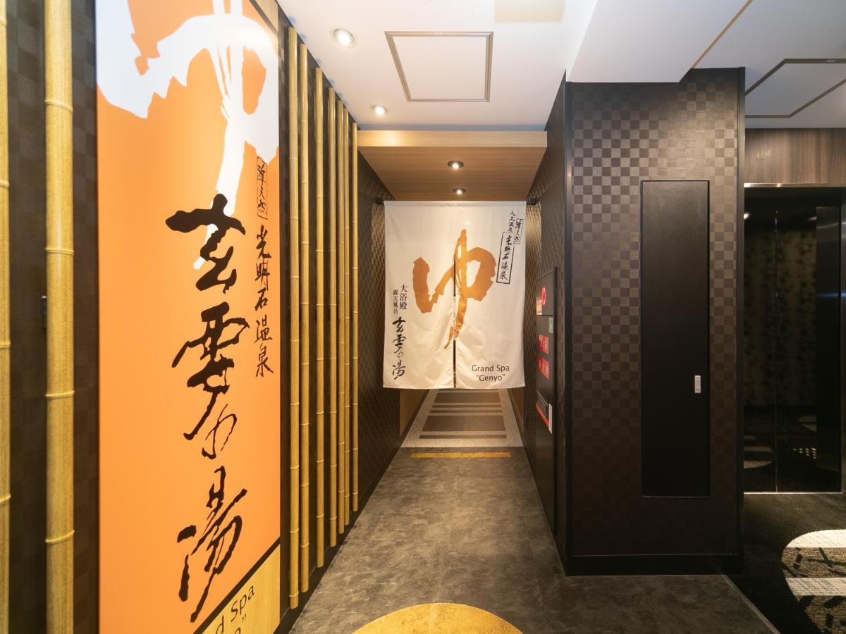Apa Hotel Osaka Temmabashi Ekimae Екстериор снимка